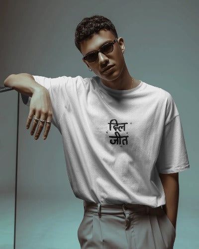 DILJIT Unisex Oversized Classic T-Shirt